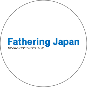Fathering Japan