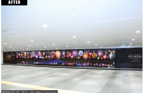 世界初 スマホで花火大会！<br>全長14メートルの「NTTドコモ」巨大交通広告！