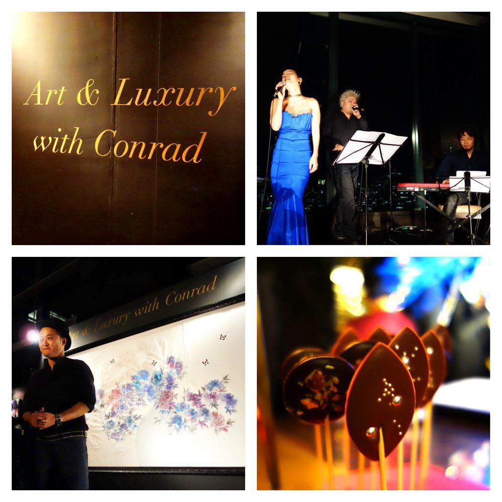 2012年11月17日　CONRADTOKYO　 Art And Luxury with Conrad11/17　（東京）