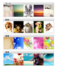 GoGoiPhone5_03.jpg