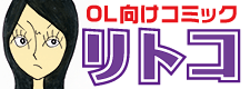 http://spdy.jp/wp/wp-content/uploads/2021/11/litoko_logo.gif