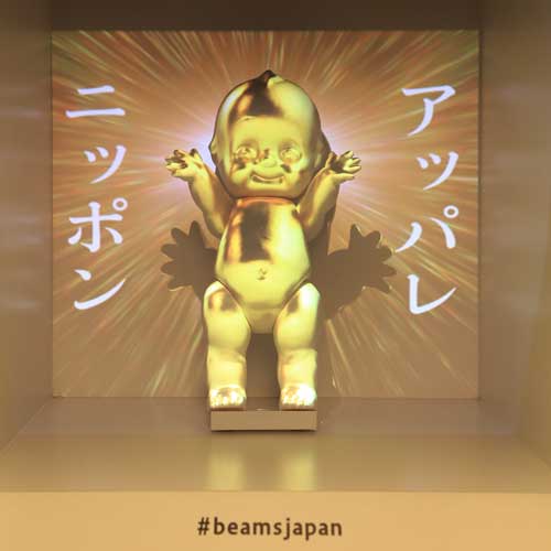 2016年4月28日　新宿BEAMS JAPAN プロジェクションマッピング（東京）