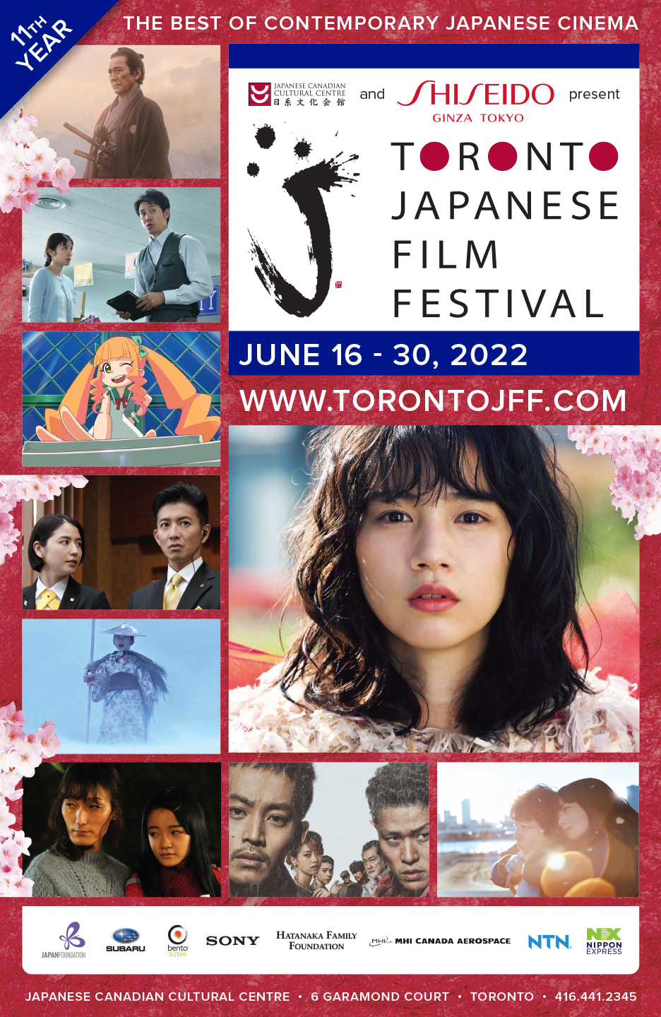 "のん"監督・脚本・主演の映画「Ribbon」がトロント日本映画祭 【Toronto Japanese Film Festival】で上映決定