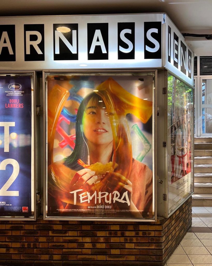 In France, the movie “TEMPURA” starring Non (NON) is now in theaters to rave reviews!