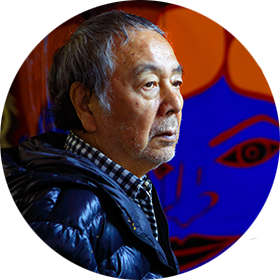 Hideki Kimura