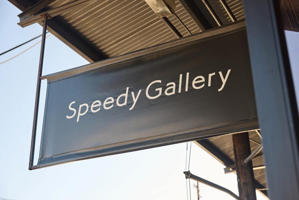 Speedy Gallery L.A. : “Human Conditions” Artist : Spryros Prokokiou