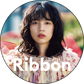 Ribbon
