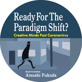 Ready For The Paradigm Shift