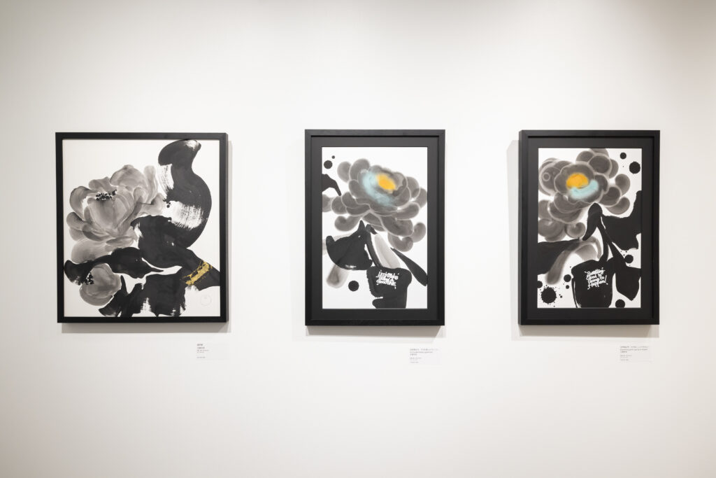 「Art Fair 2026 by Speedy Gallery」作品・アーティスト紹介【土屋秋恆】