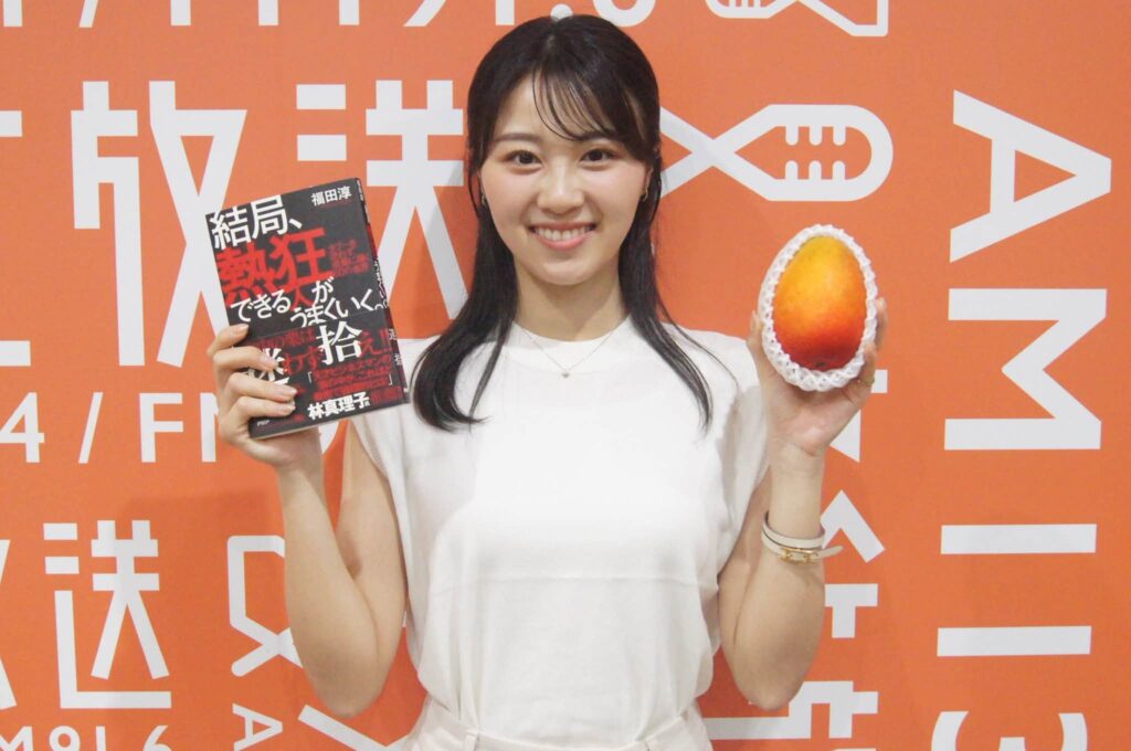 文化放送「ぶんか食堂」で、スピーディファーム沖縄の無農薬マンゴーを紹介していただきました。