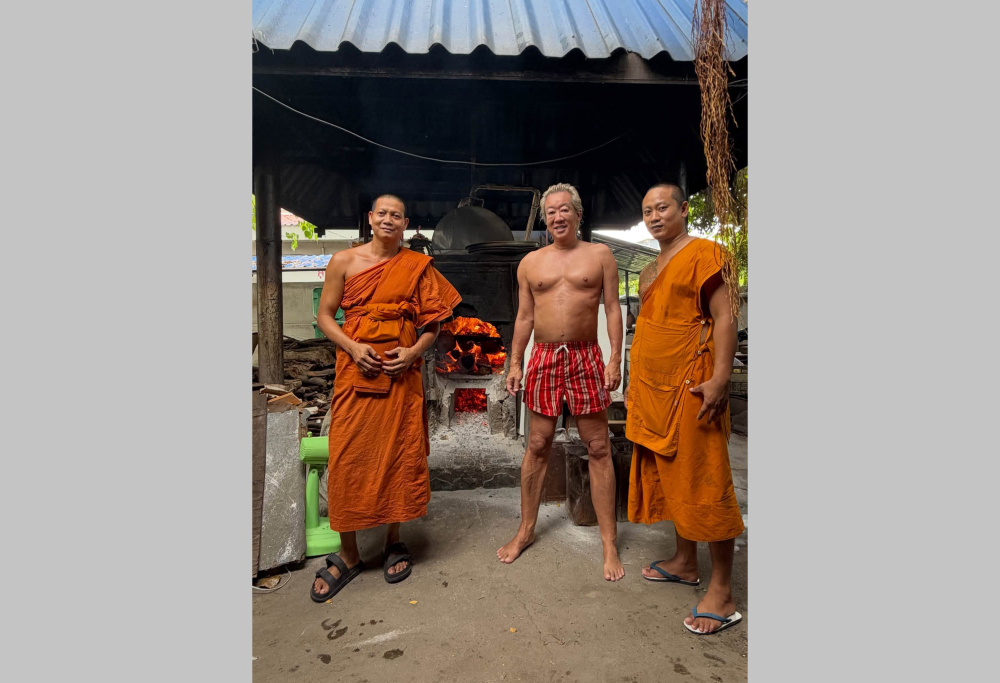 バンコクで、僧侶が営む薬草サウナに入ってきた。【ワット・カチョンシリ　Wat Khachonsiri】