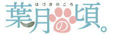 https://spdy.jp/wp/wp-content/uploads/2021/11/logo_01.jpg